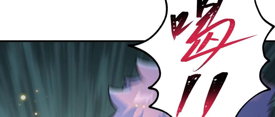 The Hunter Ch.141 p117