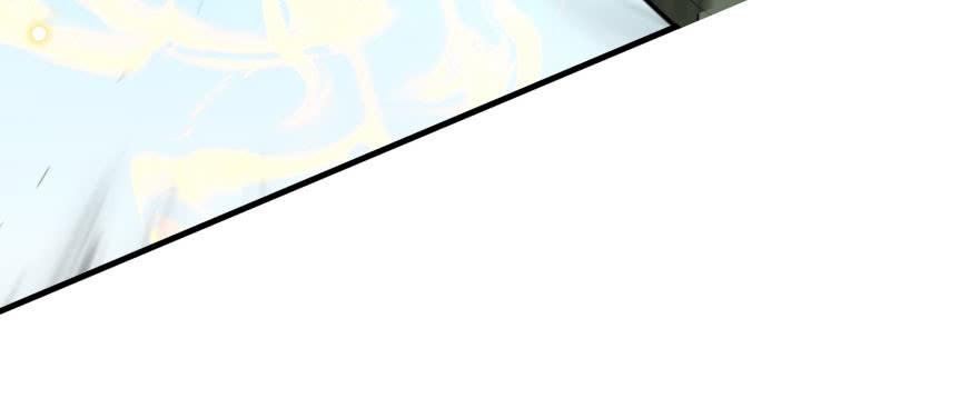 The Hunter Ch.141 p119