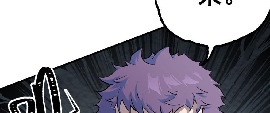 The Hunter Ch.141 p134