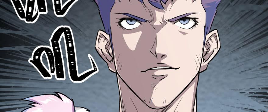 The Hunter Ch.141 p135