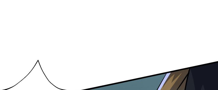 The Hunter Ch.141 p14