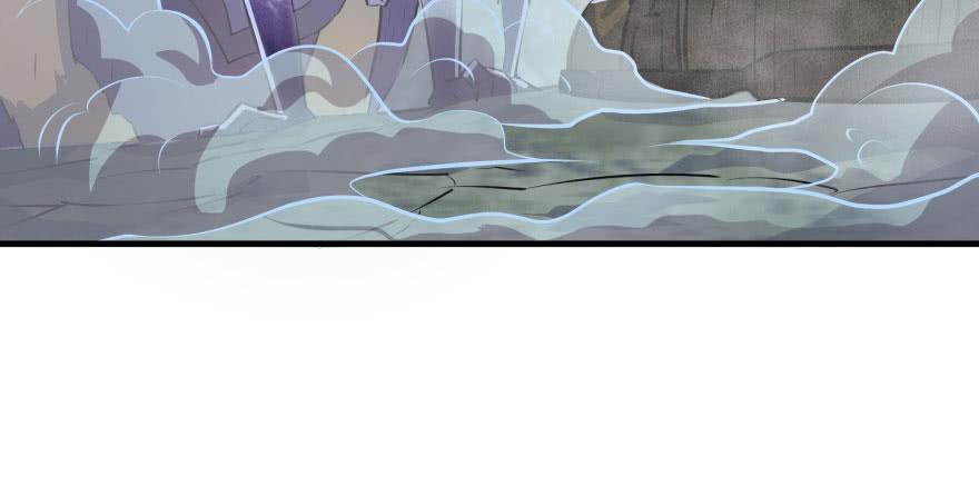 The Hunter Ch.141 p18
