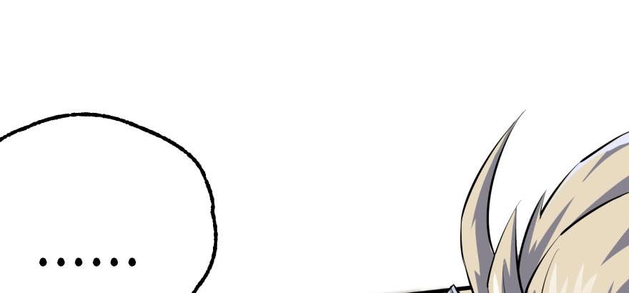 The Hunter Ch.141 p19