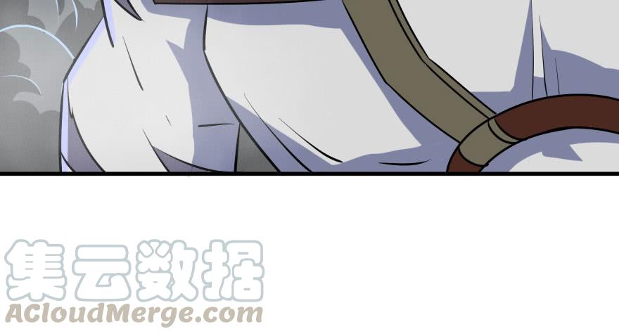 The Hunter Ch.141 p21