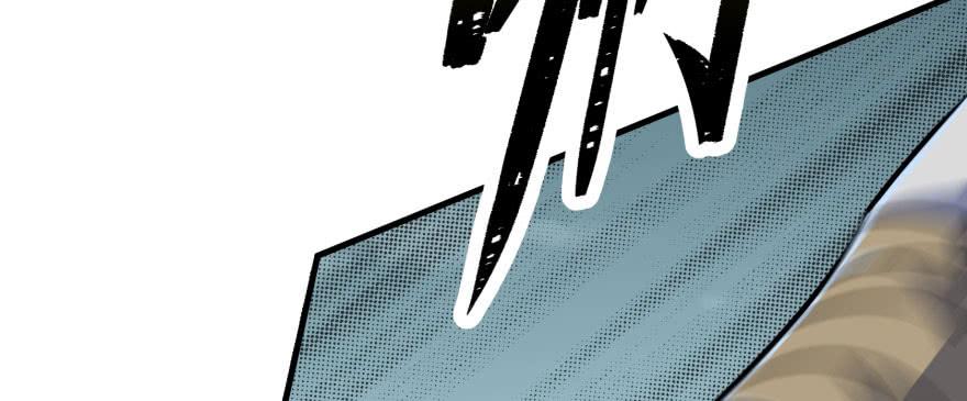 The Hunter Ch.141 p24