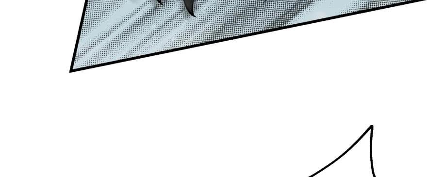 The Hunter Ch.141 p26
