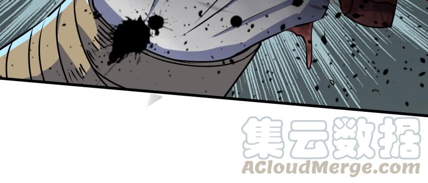 The Hunter Ch.141 p41