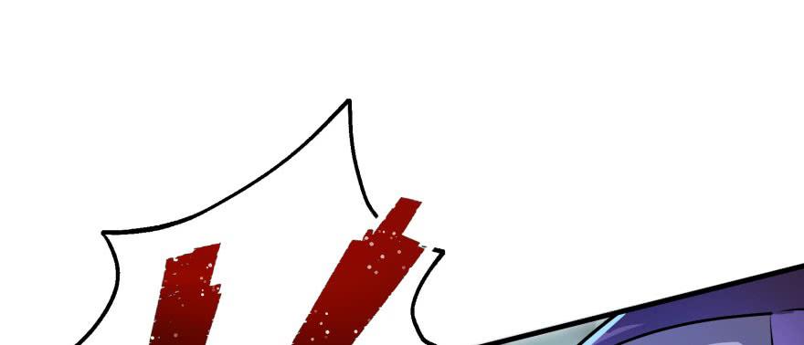The Hunter Ch.141 p43