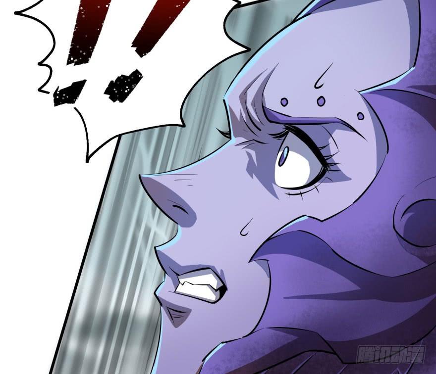 The Hunter Ch.141 p44