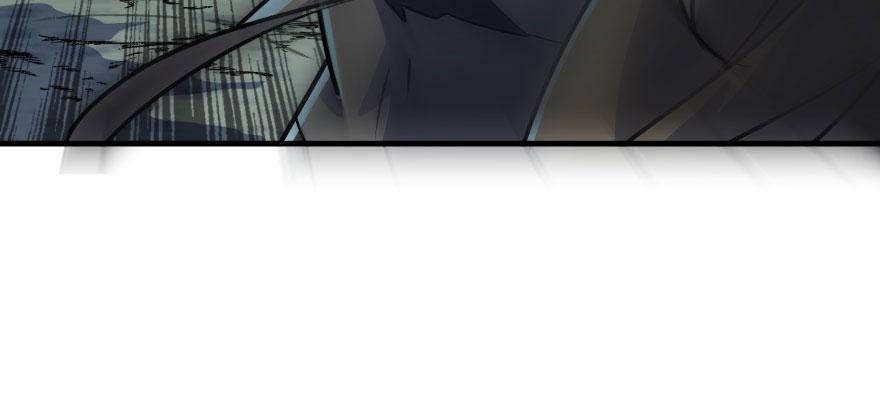 The Hunter Ch.141 p49