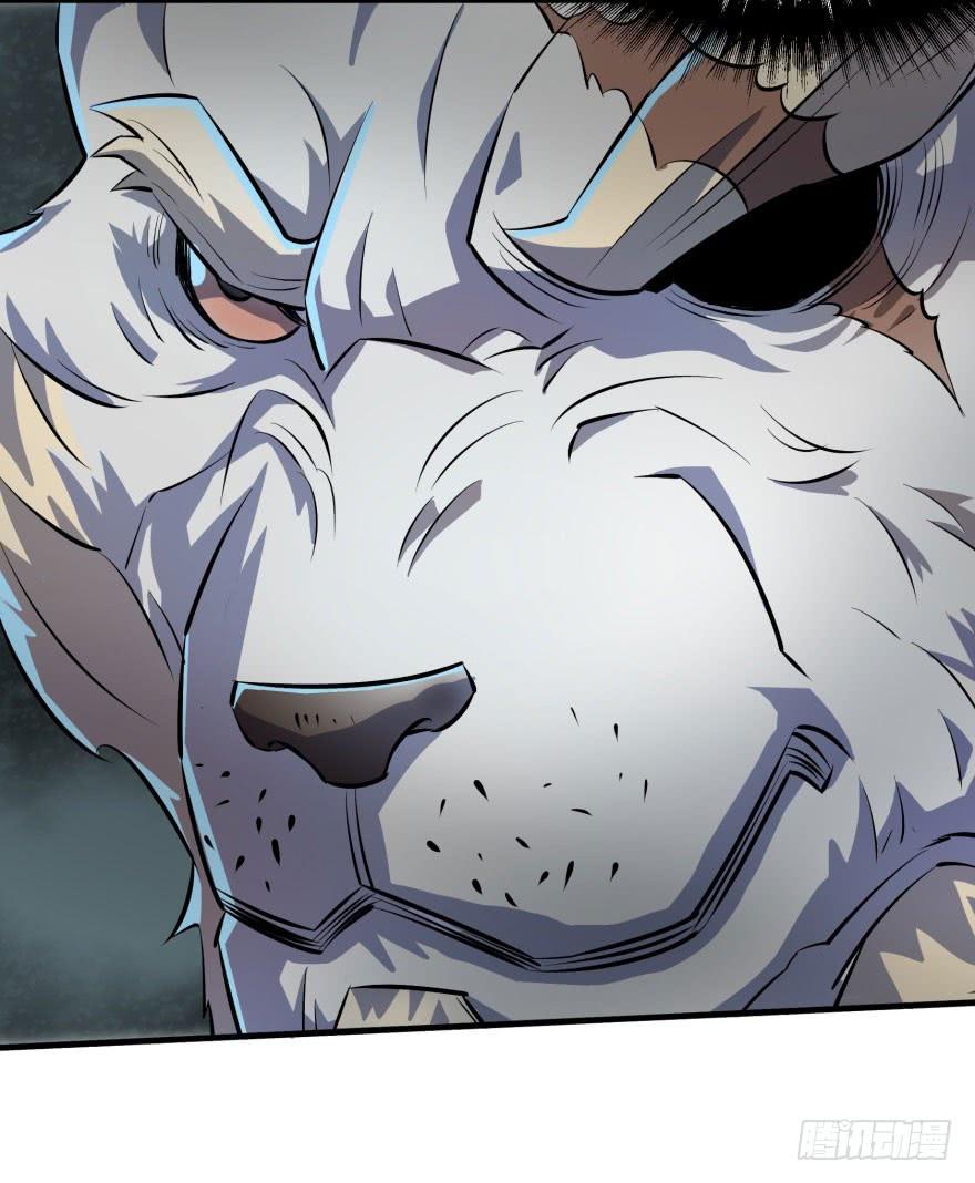The Hunter Ch.141 p54