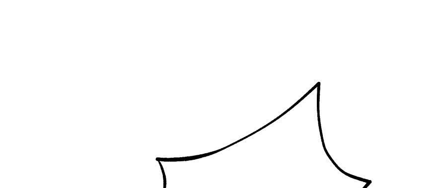 The Hunter Ch.141 p55