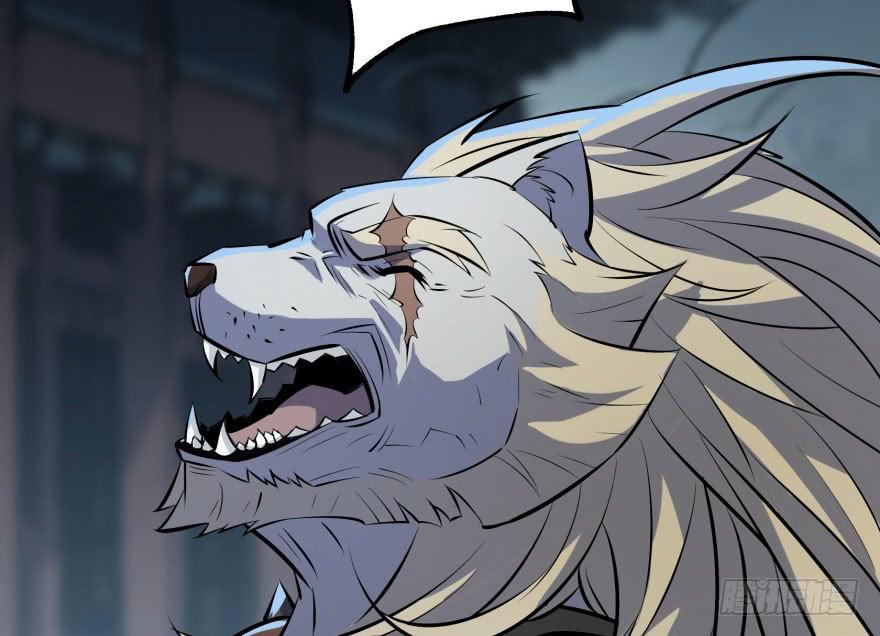 The Hunter Ch.141 p57