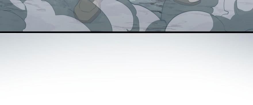 The Hunter Ch.141 p6