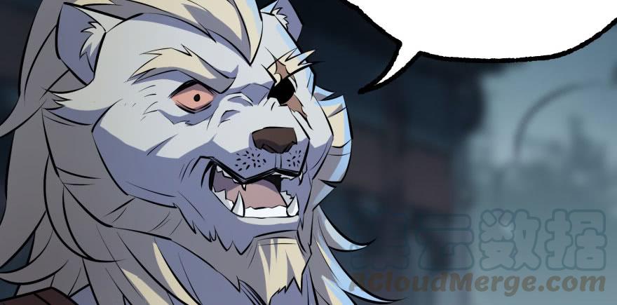 The Hunter Ch.141 p61