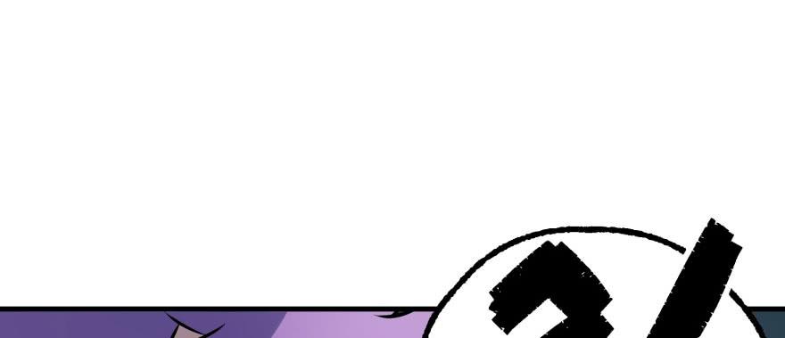 The Hunter Ch.141 p64