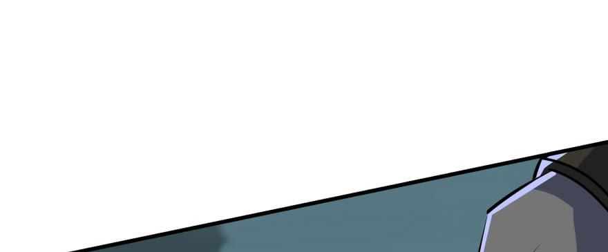 The Hunter Ch.141 p7