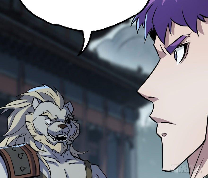 The Hunter Ch.141 p72