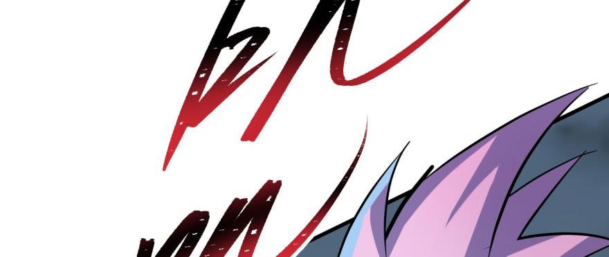 The Hunter Ch.141 p78