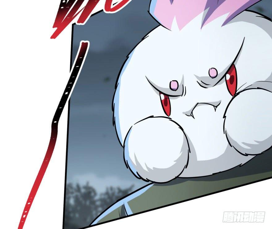 The Hunter Ch.141 p79
