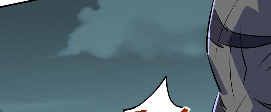 The Hunter Ch.141 p8