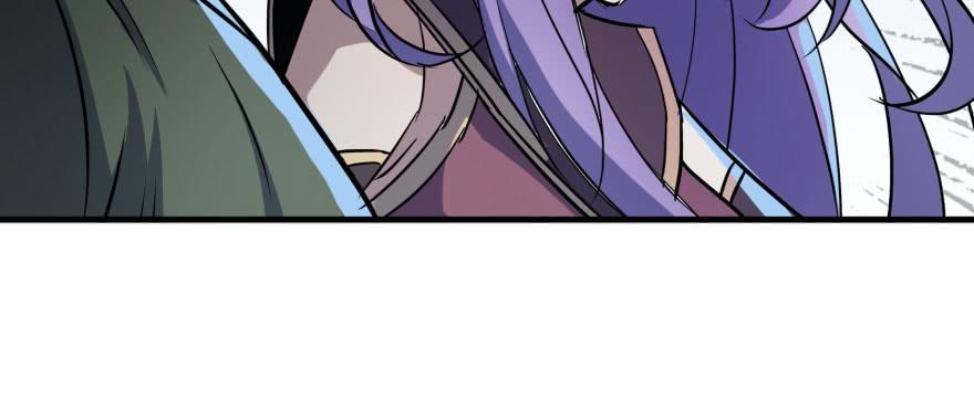 The Hunter Ch.141 p82