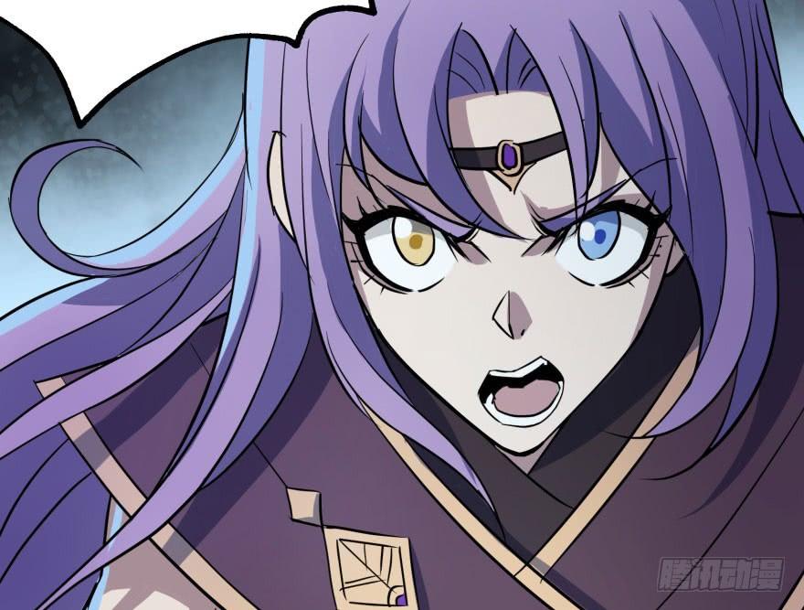 The Hunter Ch.141 p85