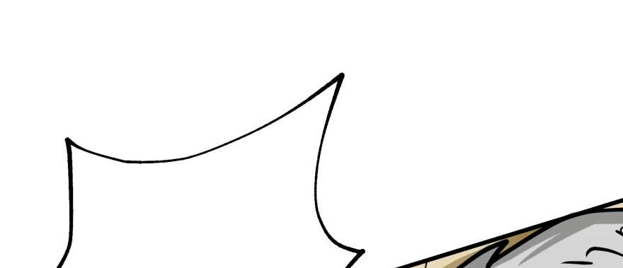 The Hunter Ch.141 p87