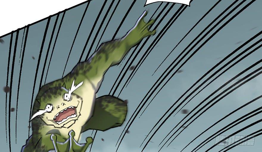 The Hunter Ch.142 p100