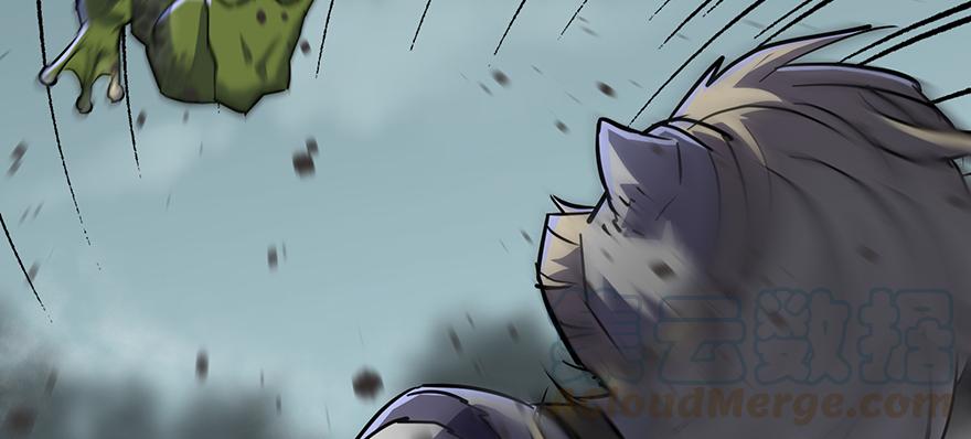 The Hunter Ch.142 p101