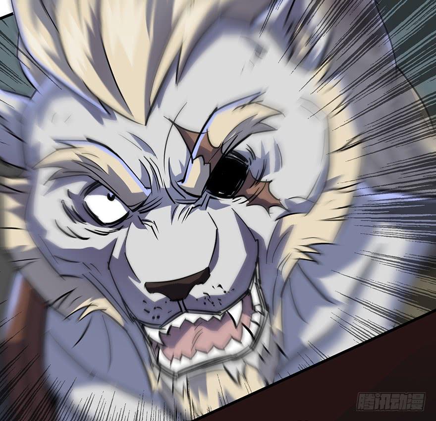 The Hunter Ch.142 p105