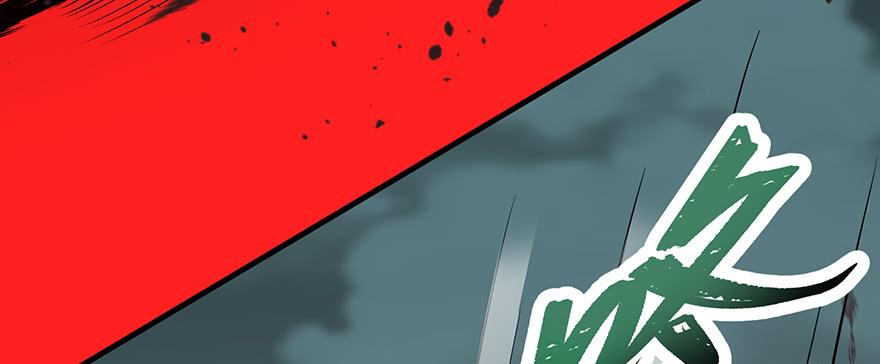 The Hunter Ch.142 p110