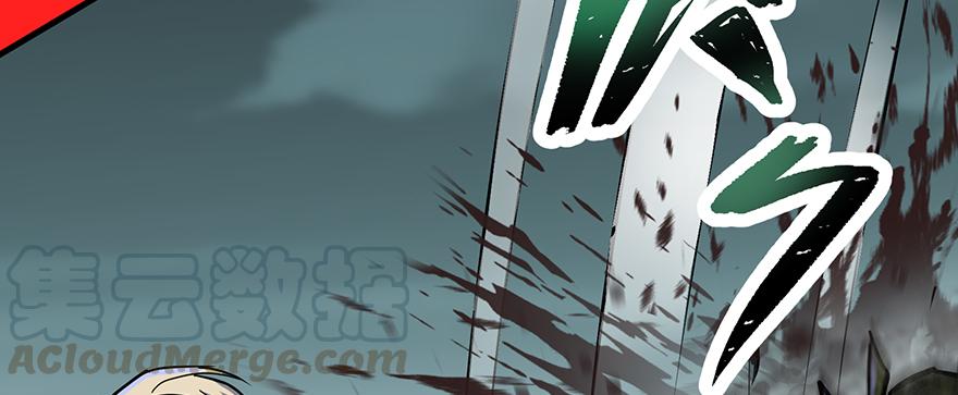 The Hunter Ch.142 p111