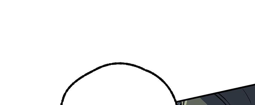 The Hunter Ch.142 p119