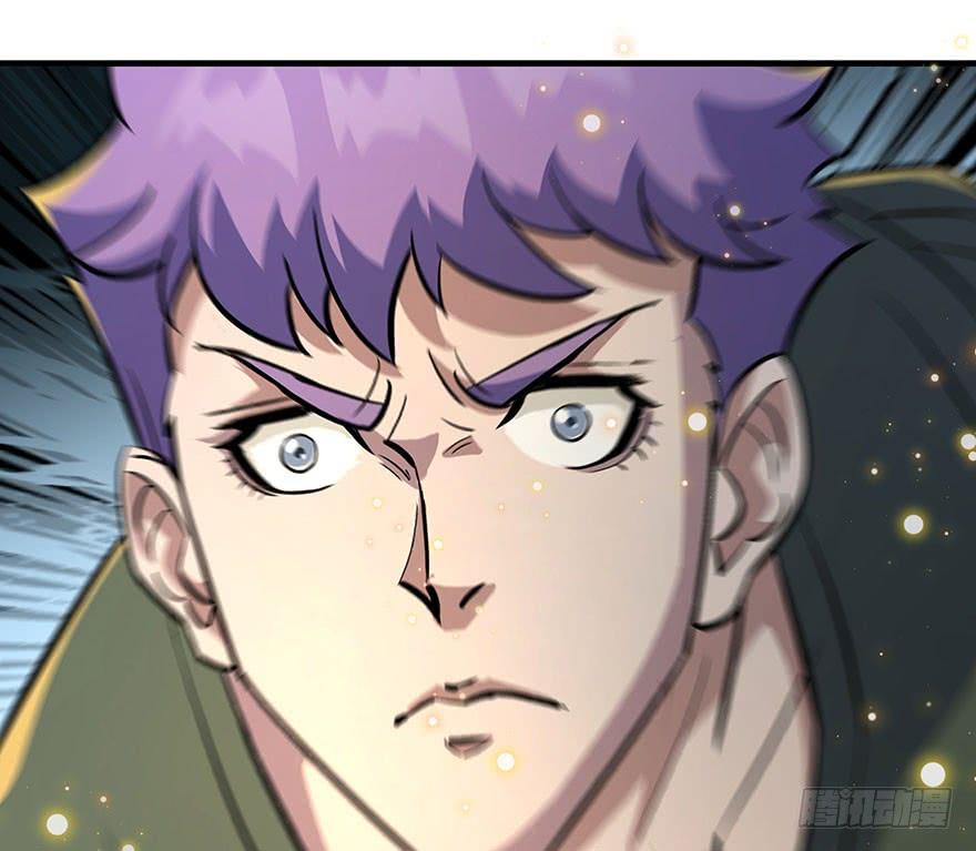 The Hunter Ch.142 p12