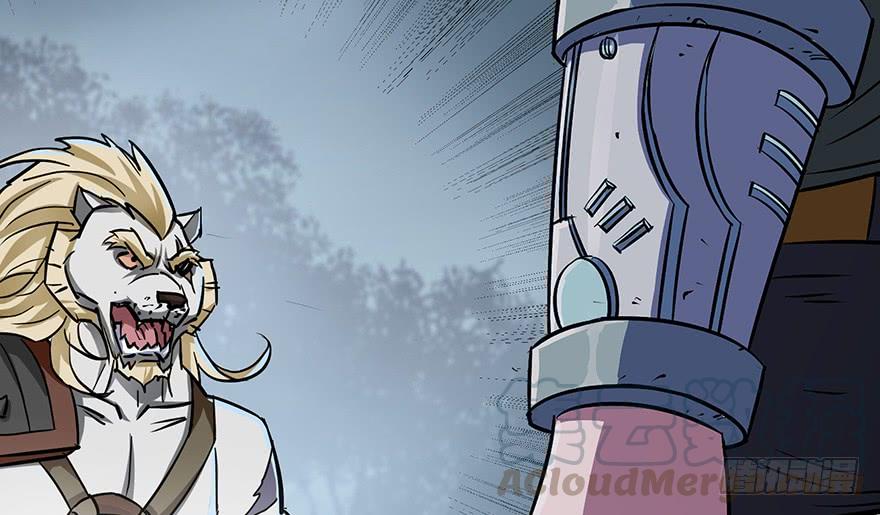 The Hunter Ch.142 p121