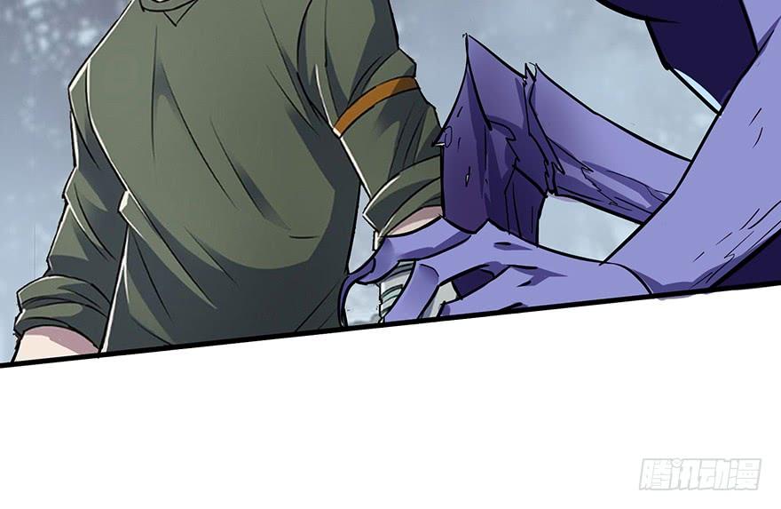 The Hunter Ch.142 p127