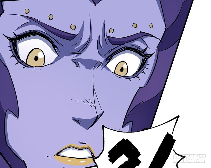 The Hunter Ch.142 p129