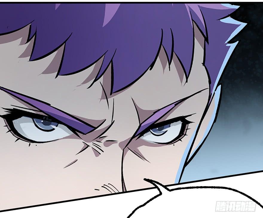 The Hunter Ch.142 p142