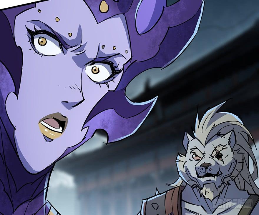 The Hunter Ch.142 p145