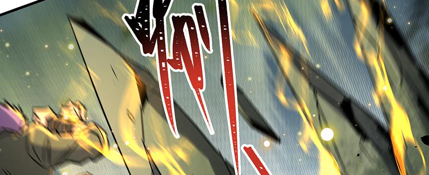 The Hunter Ch.142 p15