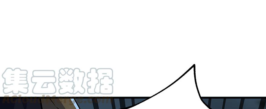The Hunter Ch.142 p151