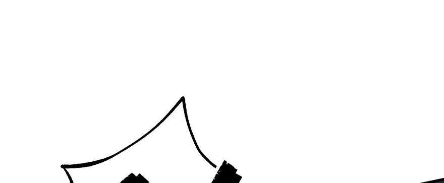 The Hunter Ch.142 p159