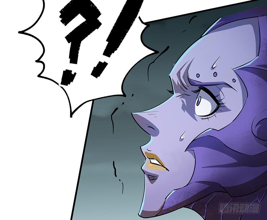 The Hunter Ch.142 p160
