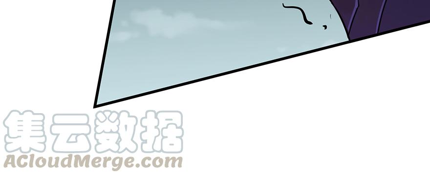 The Hunter Ch.142 p161