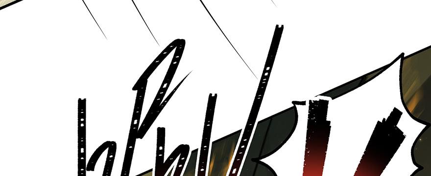 The Hunter Ch.142 p22