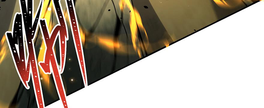 The Hunter Ch.142 p26