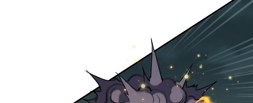The Hunter Ch.142 p30