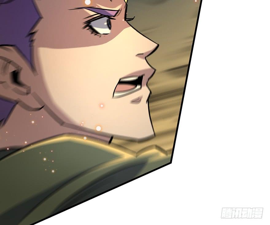The Hunter Ch.142 p50