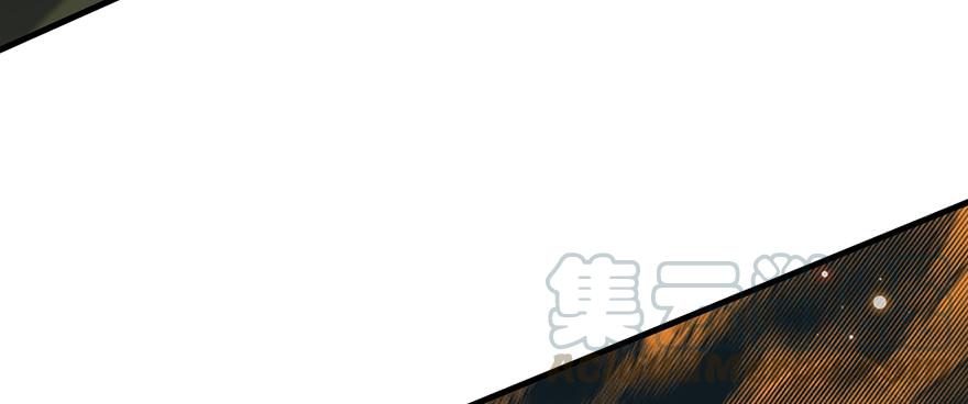 The Hunter Ch.142 p51